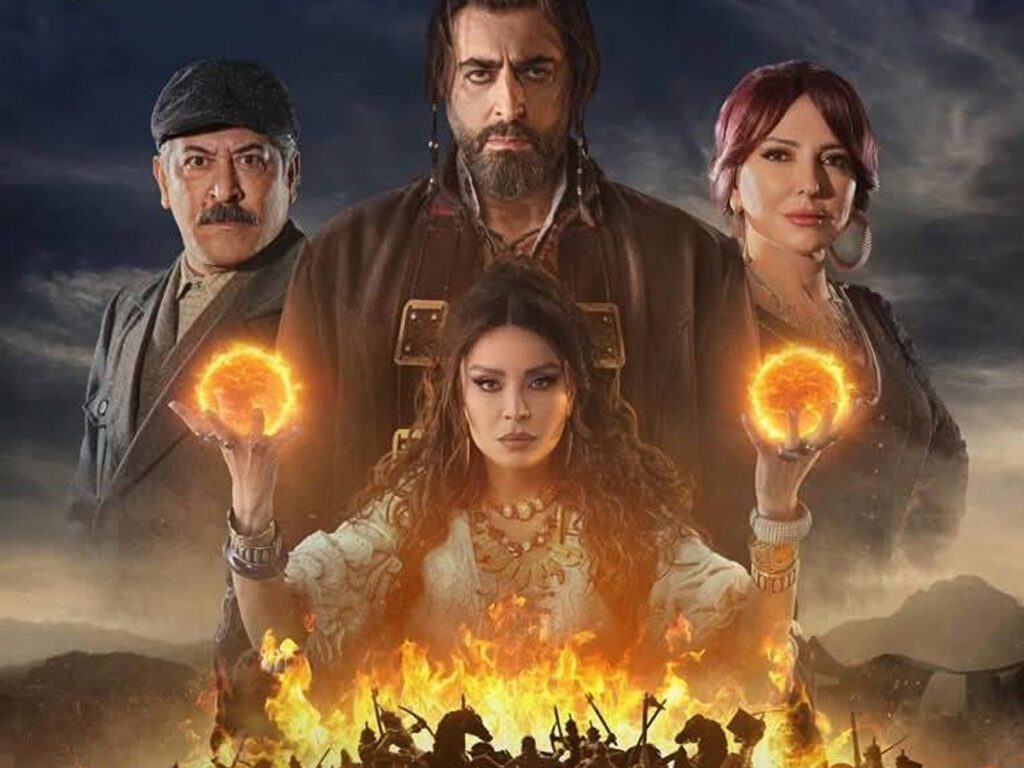 مسلسل السبع- مسلسلات سورية في رمضان 2025