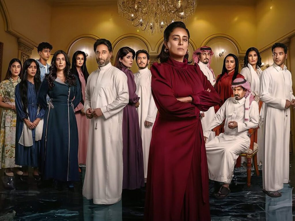متي نوير - مسلسلات خليجية في رمضان 2025
